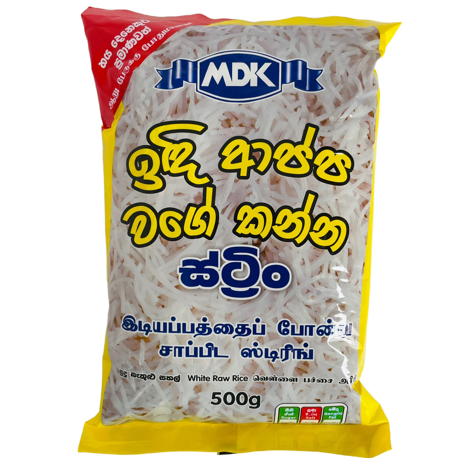 MDK String 500g